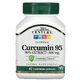 Куркумін 95, 500 мг, Curcumin 95, 21st Century, 45 вегетаріанських капсул