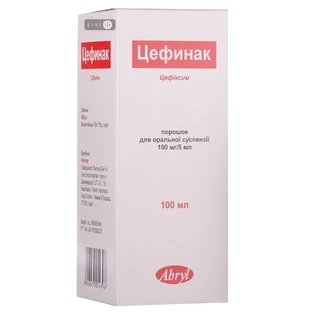 Цефинак пор. д/орал. сусп. 100 мг/5 мл фл. 100 мл