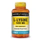 L-лизин 500мг, L-Lysine, Mason Natural, 100 таблеток