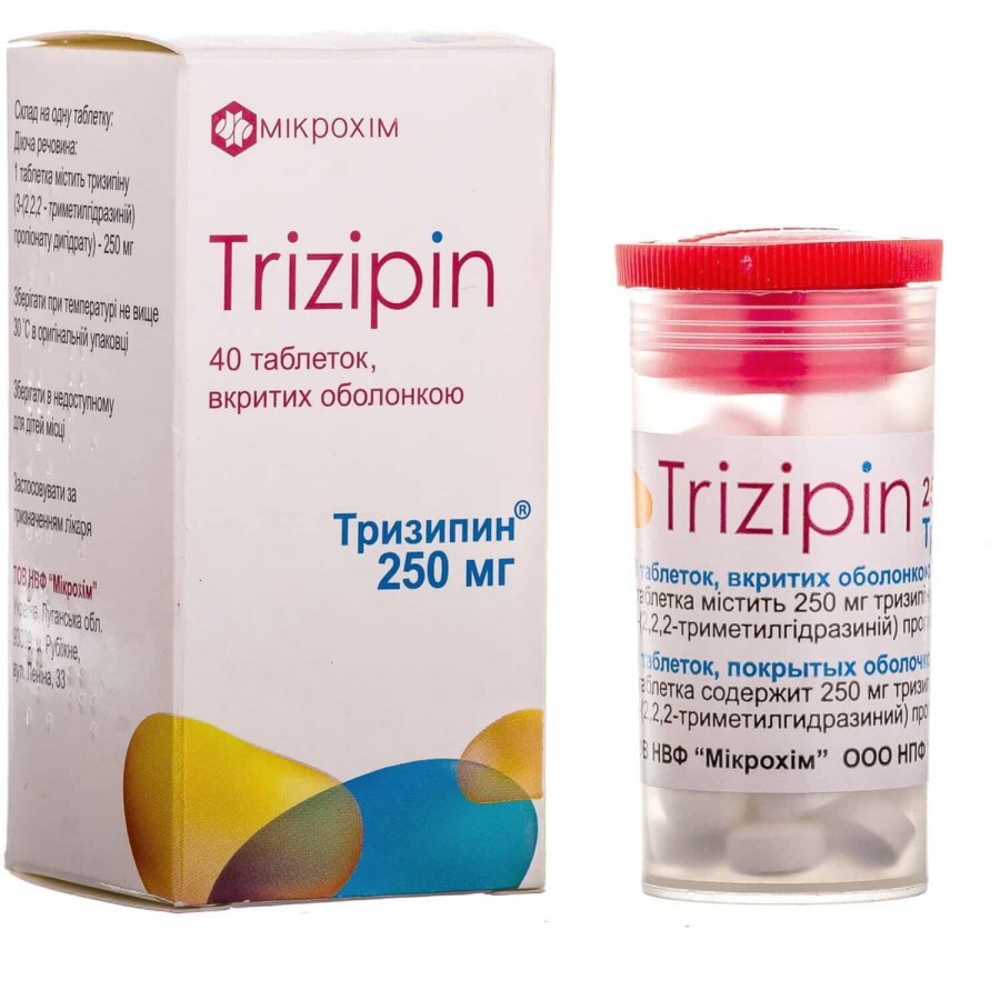 Тризипін табл. в/о 250 мг банка №40: ціни та характеристики