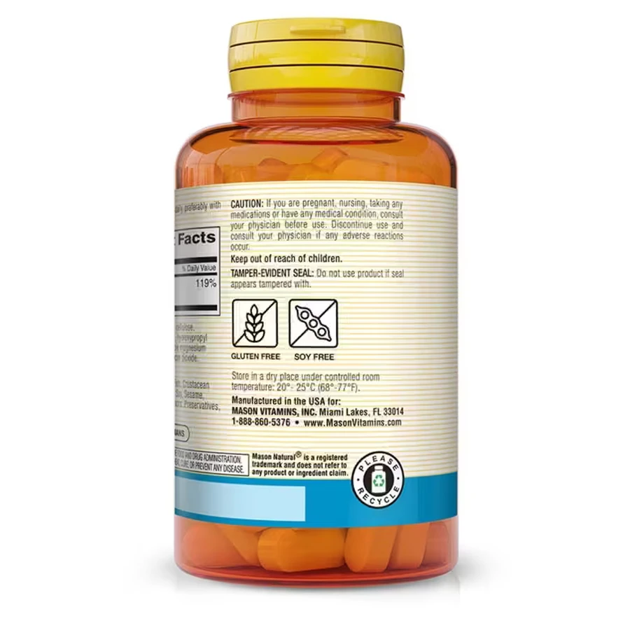 Магній 500мг, Magnesium Extra Strength, Mason Natural, 100 таблеток: ціни та характеристики