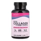 Супер Колаген з Вітаміном C та Біотином, Super Collagen + Vitamin C & Biotin, NeoCell, 180 таблеток