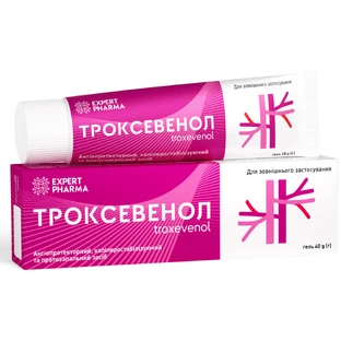 Троксевенол гель туба 40 г