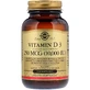 Вітамін D3, Vitamin D3 (Cholecalciferol), Solgar, 250 мкг, 10,000 МО, 120 гелевих капсул