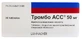 Тромбо ACC 50 мг табл. п/плен. обол. киш-раств., №30