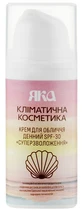 Крем для обличчя Яка Суперзволоження денний SPF-30, 30 мл