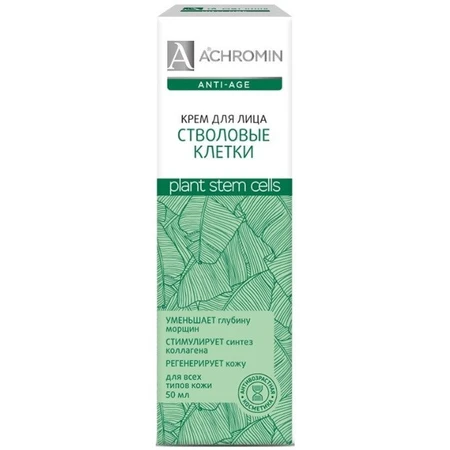 Крем для обличчя Achromin Anti-age "Стволовые клетки", 50 мл : ціни та характеристики