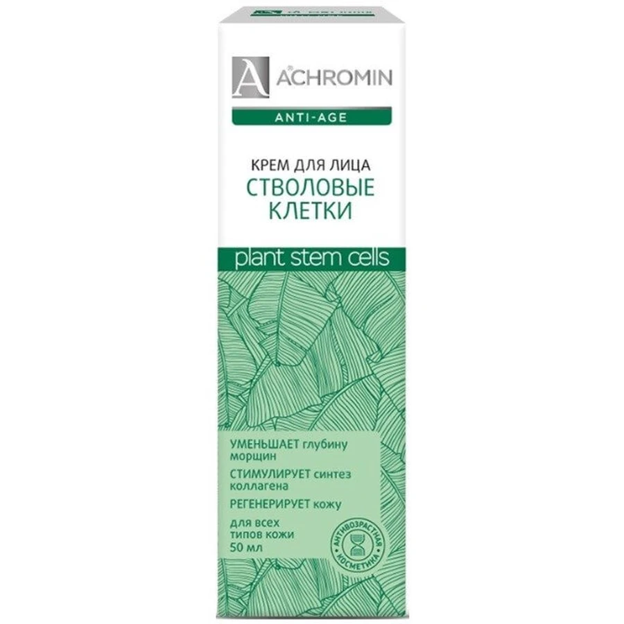 Крем для обличчя Achromin Anti-age "Стволовые клетки", 50 мл : ціни та характеристики