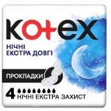 Прокладки жіночі гігієнічні Kotex Ultra Night Extra, №4