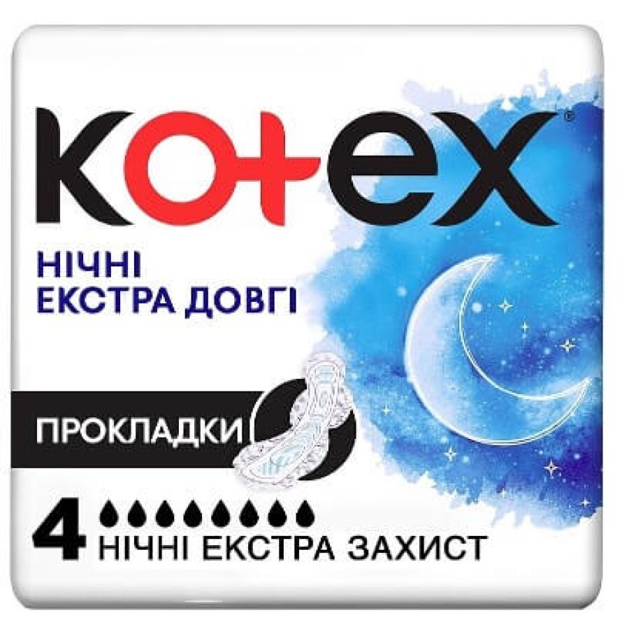 Прокладки женские гигиенические Kotex Ultra Night Extra, №4: цены и характеристики