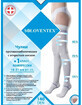 Чулки противоэмболические Soloventex с открытым носком 1 класс компрессии, высокие, размер М, белые