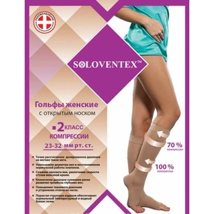 Гольфы компрессионные женские Soloventex Comfort с открытым носком 2 класс компрессии, размер М, бежевые