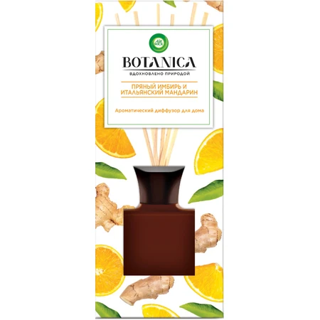 Аромадифузор Air Wick Botanica Пряный имбирь и итальянский мандарин 80 мл: цены и характеристики