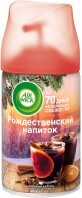 Освежитель воздуха Air Wick Рождественский напиток сменный баллон 250 мл