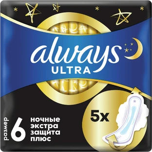 Гігієнічні прокладки Always Ultra Secure Night Extra розмір 6 5 шт.