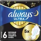 Гігієнічні прокладки Always Ultra Secure Night Extra розмір 6 5 шт.