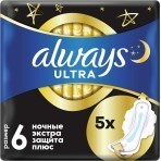 Гигиенические прокладки Always Ultra Secure Night Extra размер 6 5 шт.: цены и характеристики