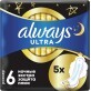 Гігієнічні прокладки Always Ultra Secure Night Extra розмір 6 5 шт.