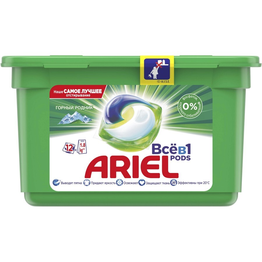 Капсули для прання Ariel Pods Все-в-1 Гірське джерело 12 шт.: ціни та характеристики