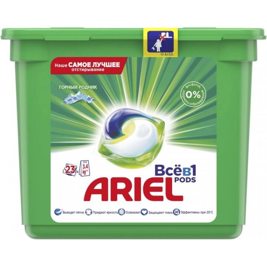 Капсули для прання Ariel Pods Все-в-1 Гірське джерело 23 шт.: ціни та характеристики