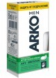 Крем після гоління ARKO Anti-Irritation 50 мл