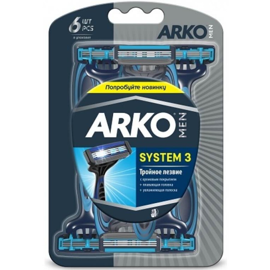 Бритва ARKO T3 System потрійне лезо 6 шт. : ціни та характеристики