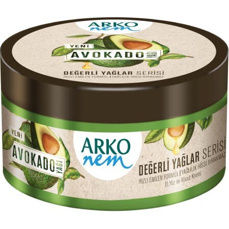 Крем для обличчя ARKO Зволожуючий Авокадо 250 мл