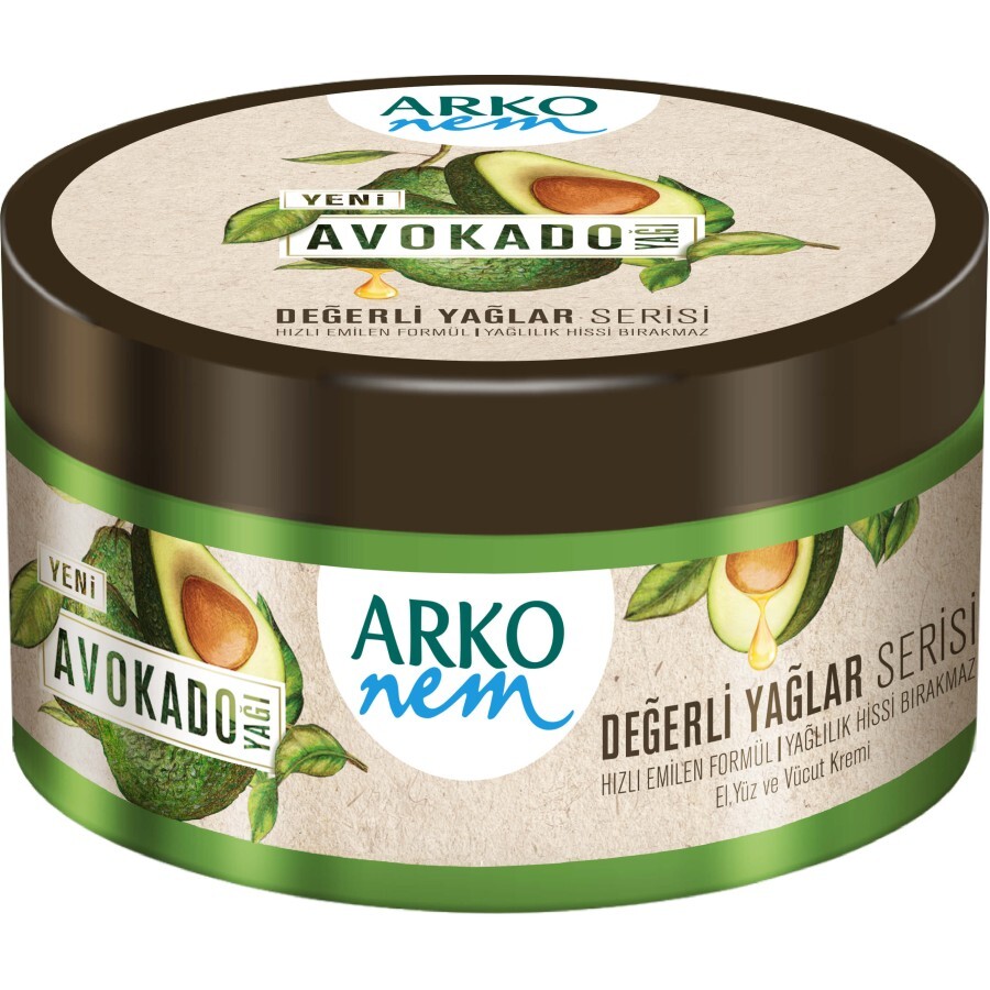 Крем для обличчя ARKO Зволожуючий Авокадо 250 мл: ціни та характеристики