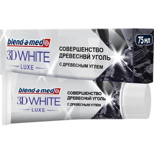 Зубная паста Blend-a-med 3D White Luxe Древесный уголь 75 мл