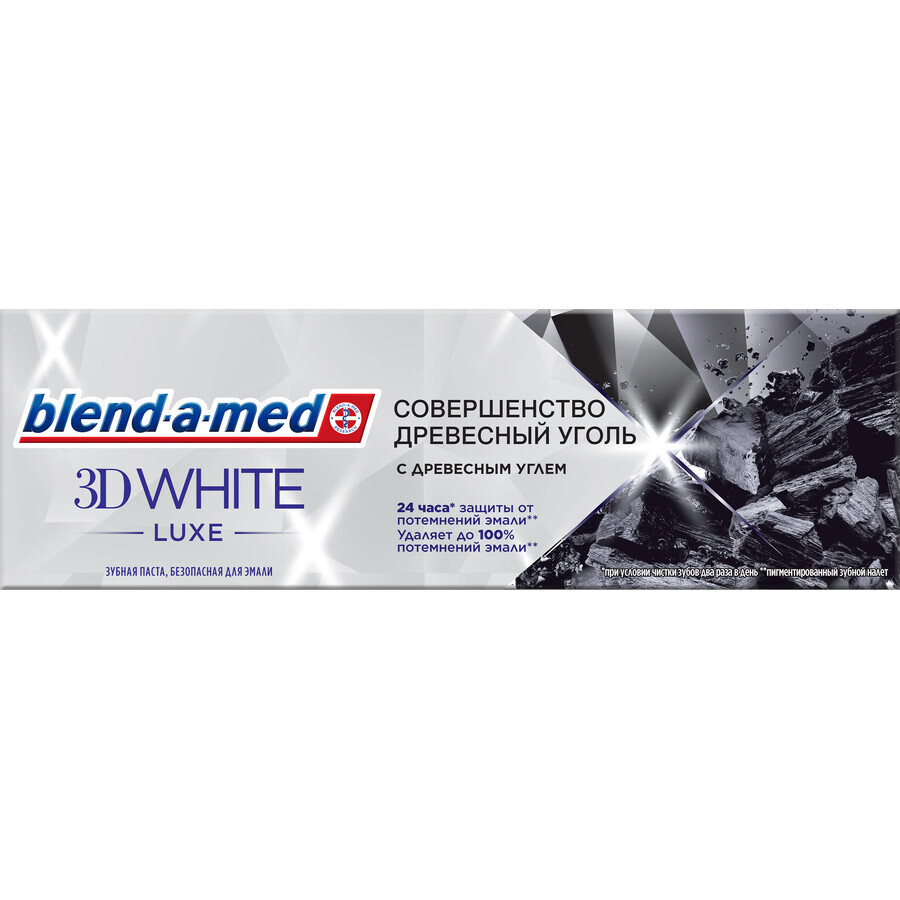 Зубная паста Blend-a-med 3D White Luxe Древесный уголь 75 мл: цены и характеристики
