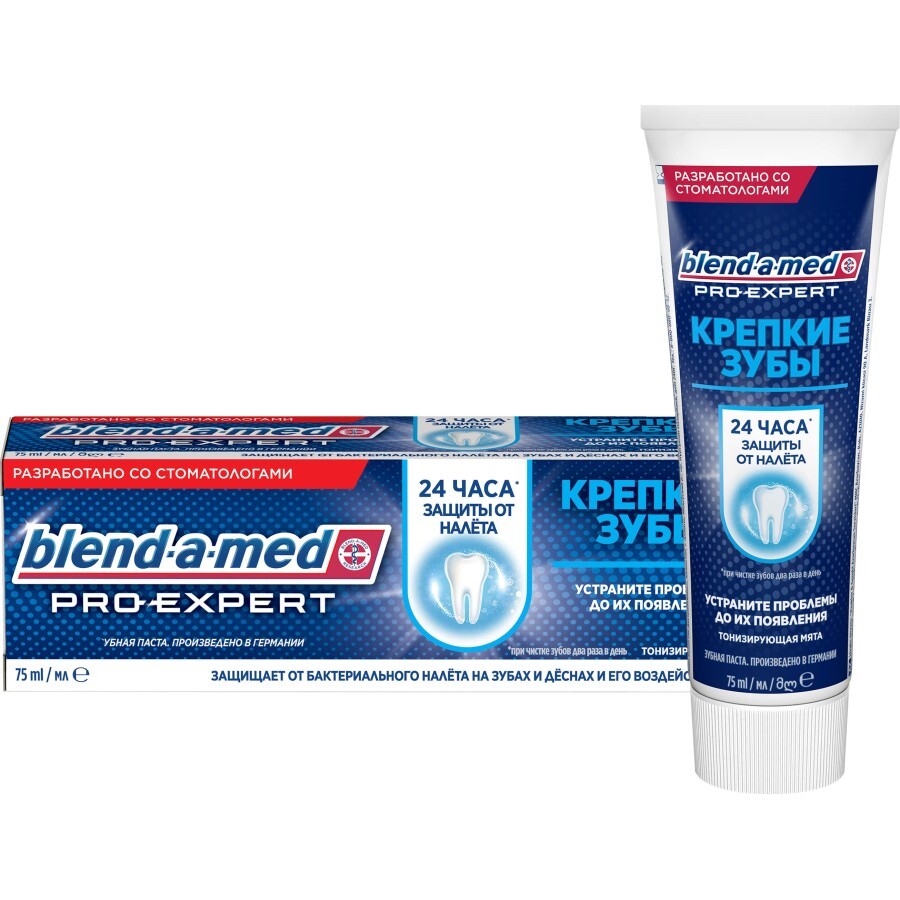 Зубна паста Blend-a-med Pro-Expert Міцні зуби 75 мл: ціни та характеристики