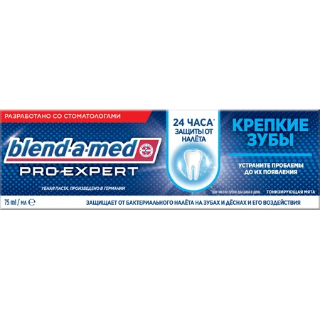 Зубная паста Blend-a-med Pro-Expert Крепкие зубы 75 мл: цены и характеристики