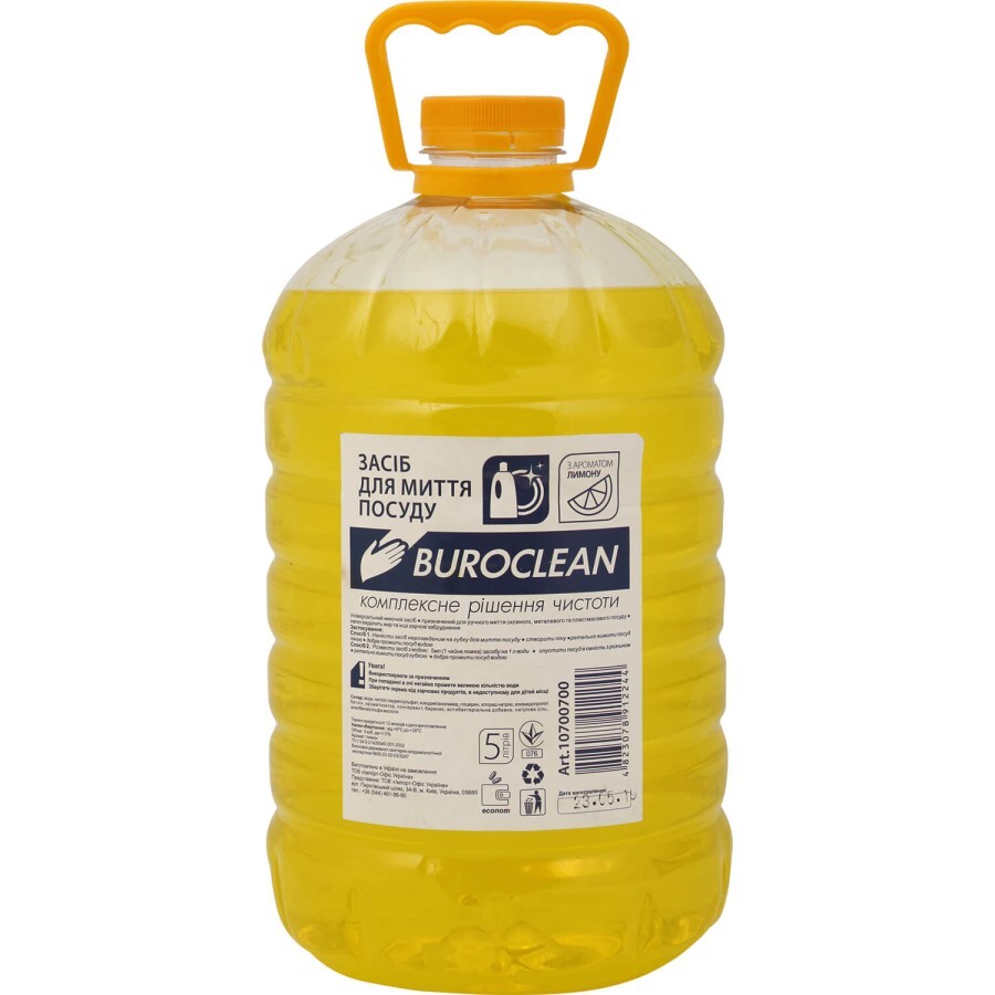 Средство для мытья посуды Buroclean ECO лимон 5 л: цены и характеристики