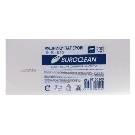 Паперові рушники Buroclean V-складання білі 230х210 мм 2 шари 200 шт. : ціни та характеристики