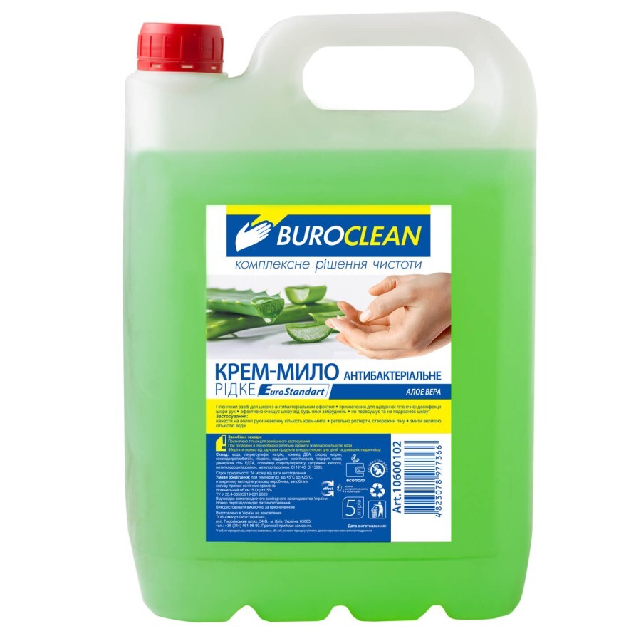 Жидкое мыло Buroclean EuroStandart антибактериальное Алоэ Вера 5 л: цены и характеристики
