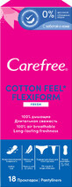 Щоденні прокладки Carefree Flexi Form Fresh 18 шт. 