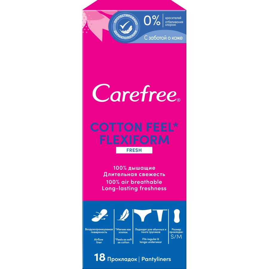 Ежедневные прокладки Carefree Flexi Form Fresh 18 шт.: цены и характеристики