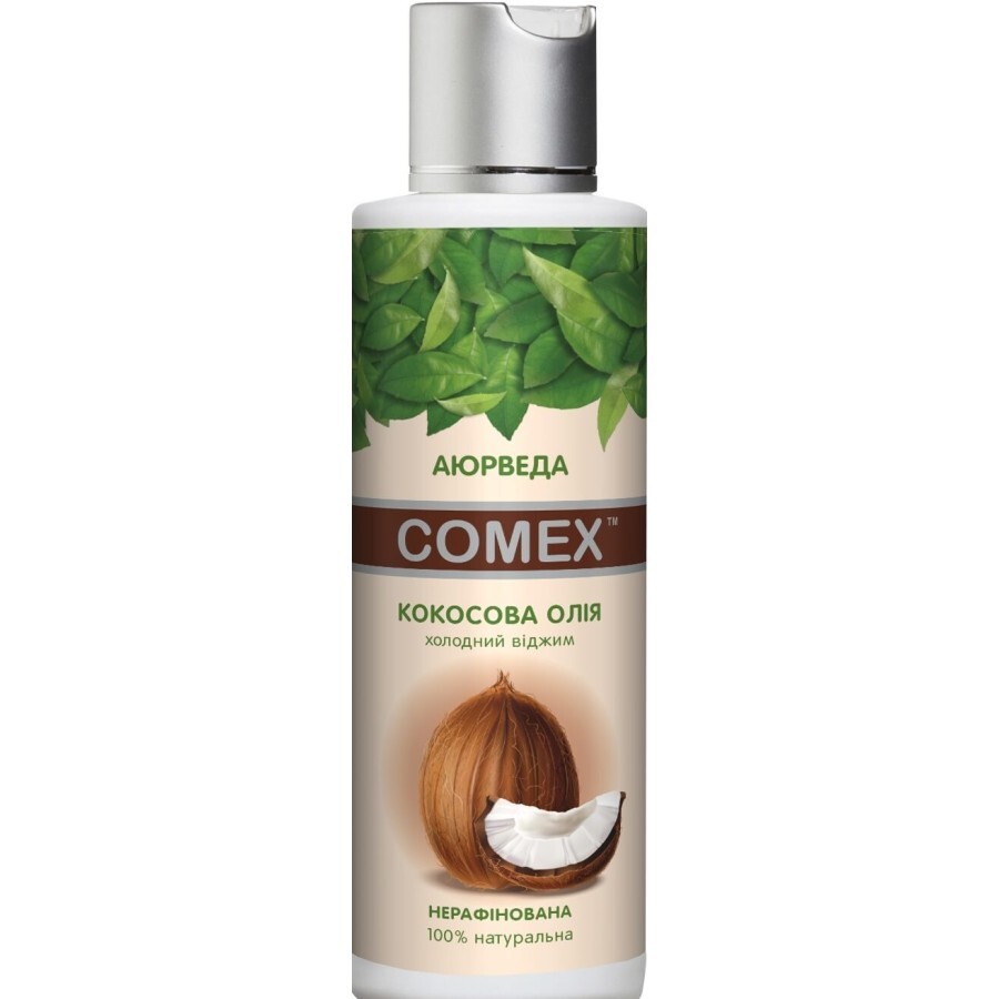 Масло для тела Comex натуральное кокосовое Extra Virgin 150 мл: цены и характеристики