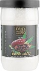 Соль для ванн Dead Sea Collection с маслом конопли и какао 800 г