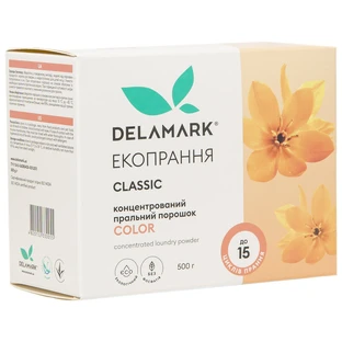 Пральний порошок DeLaMark Color 500 г 