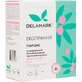 Стиральный порошок DeLaMark с ароматом Личи 1 кг