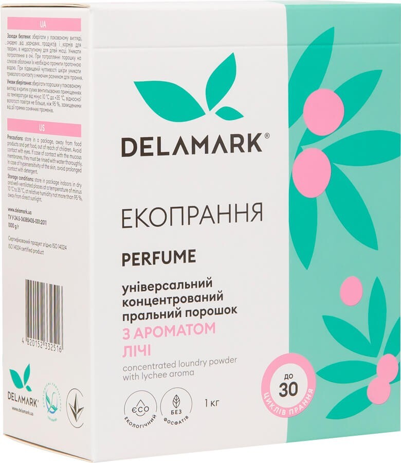 Пральний порошок DeLaMark з ароматом Лічі 1 кг : ціни та характеристики