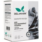 Порошок для мытья посуды в посудомойке DeLaMark 3 кг: цены и характеристики