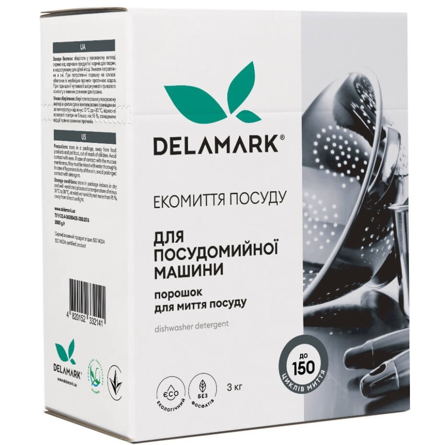 Порошок для мытья посуды в посудомойке DeLaMark 3 кг: цены и характеристики