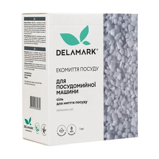 Сіль для посудомийних машин DeLaMark 1 кг