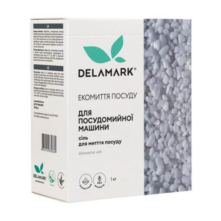 Соль для посудомоечных машин DeLaMark 1 кг: цены и характеристики