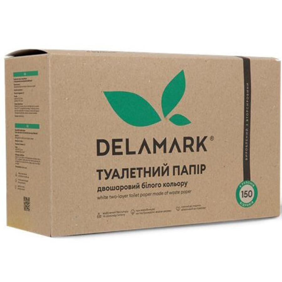 Туалетний папір DeLaMark 2 шари 150 відривів 6 рулонів: ціни та характеристики