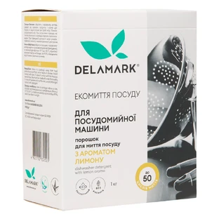 Порошок для миття посуду в посудомийці DeLaMark з ароматом Лимона 1 кг