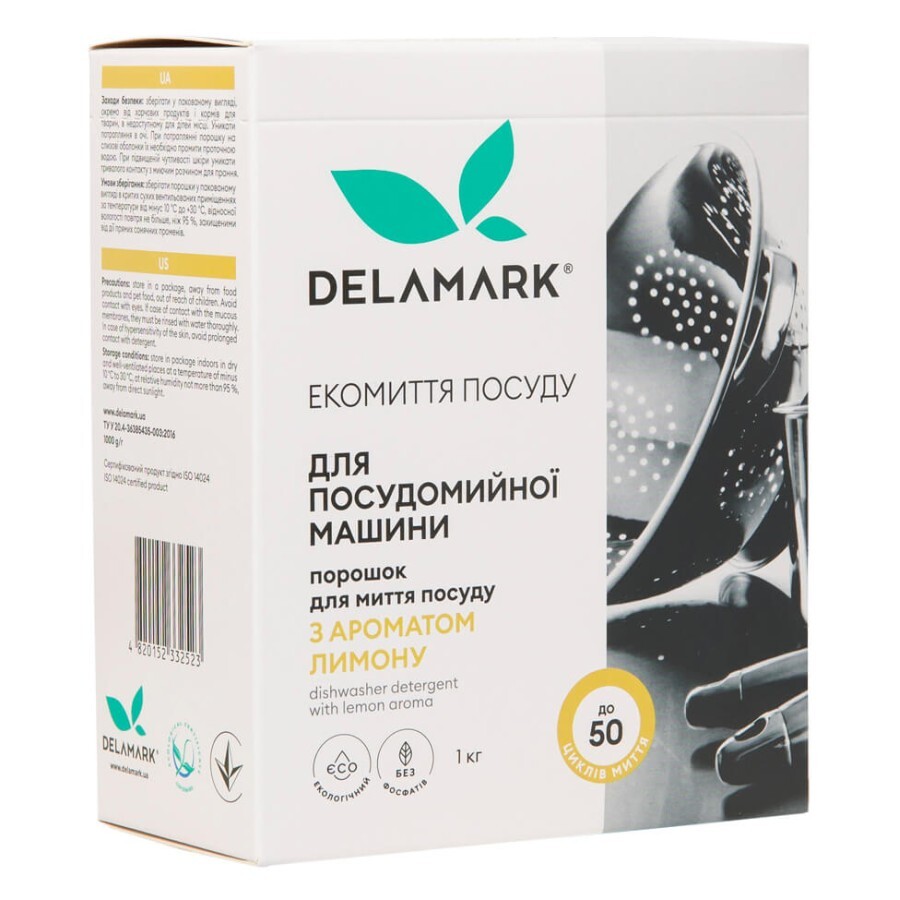 Порошок для мытья посуды в посудомойке DeLaMark с ароматом Лимона 1 кг: цены и характеристики