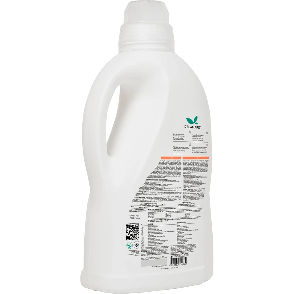 Гель для прання DeLaMark Color рідина 2 л: ціни та характеристики